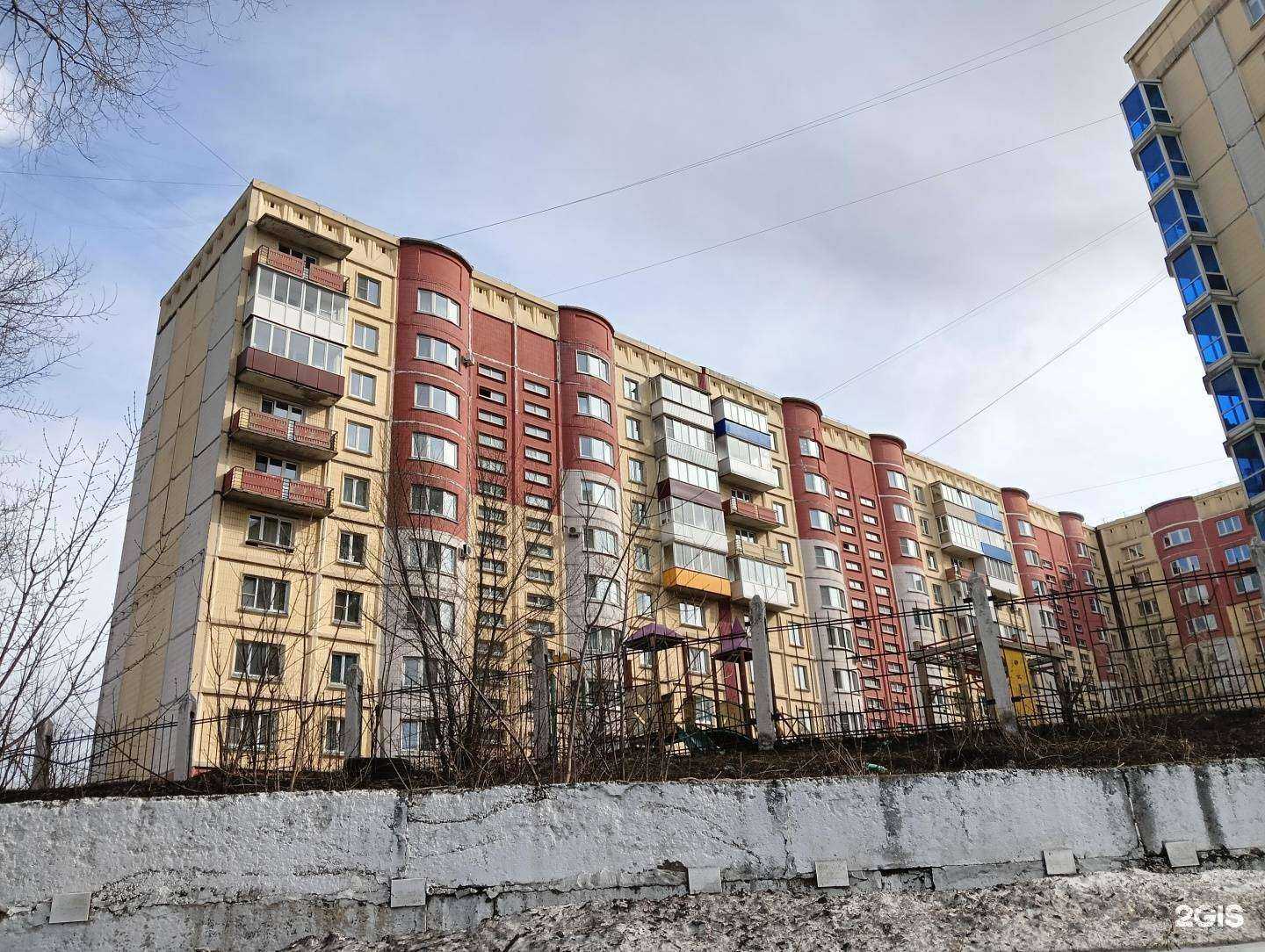 Отзывы на компанию Поликлиника Профмедосмотр в Новокузнецке c фото - фотография 2 из 2