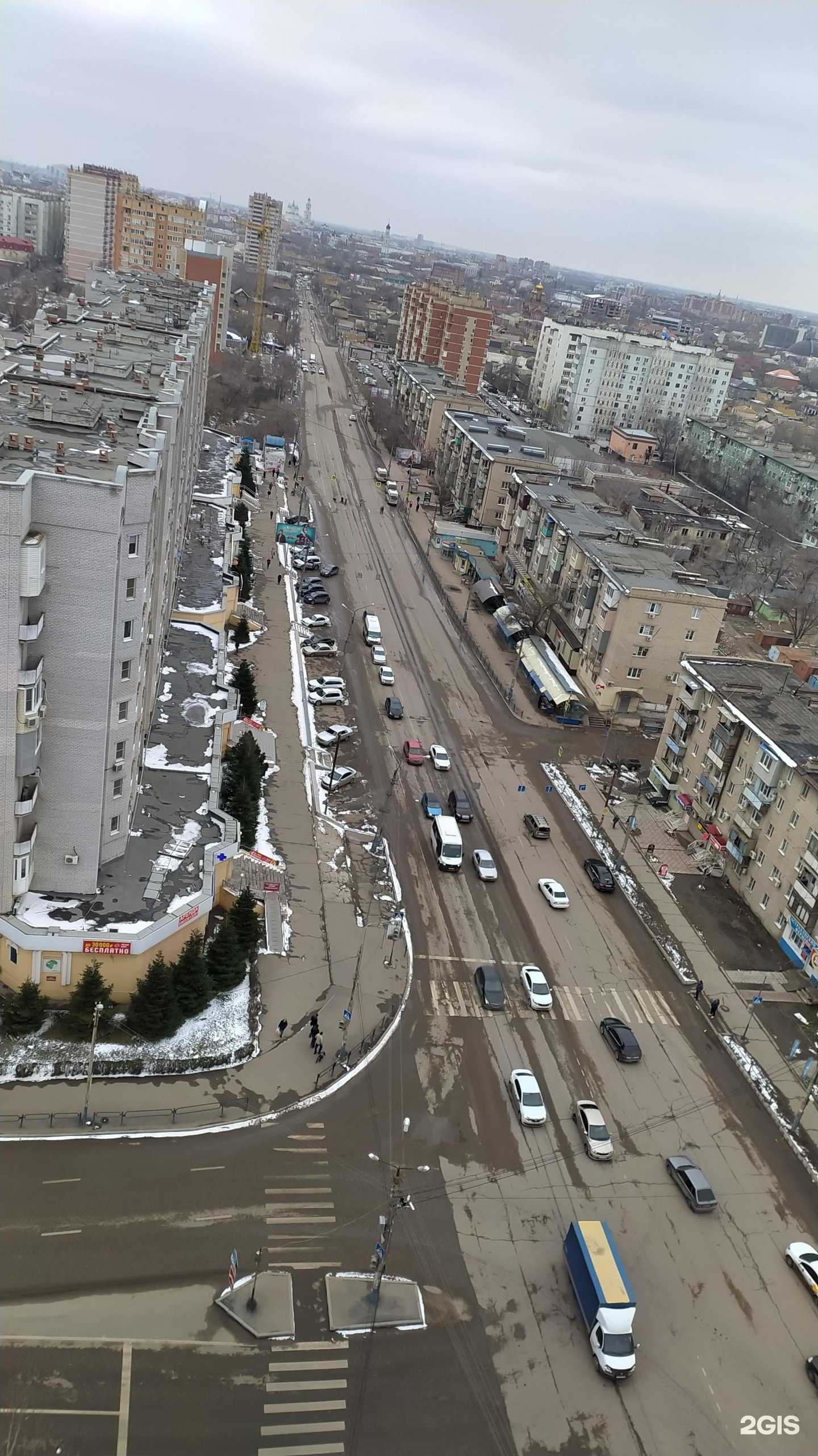 Отзывы на компанию Водомат в Астрахани c фото - фотография 2 из 2