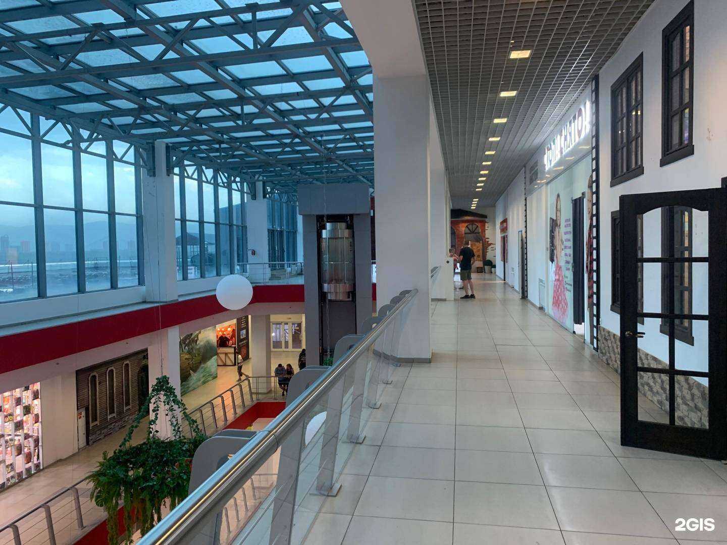 Отзывы на компанию Чхао Шан в г. Красноярск c фото