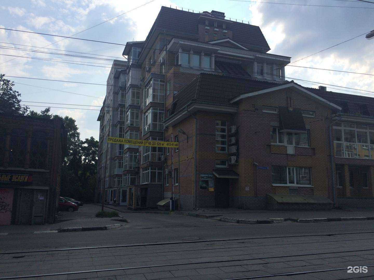 Отзывы на компанию Сити авеню в Нижнем Новгороде c фото