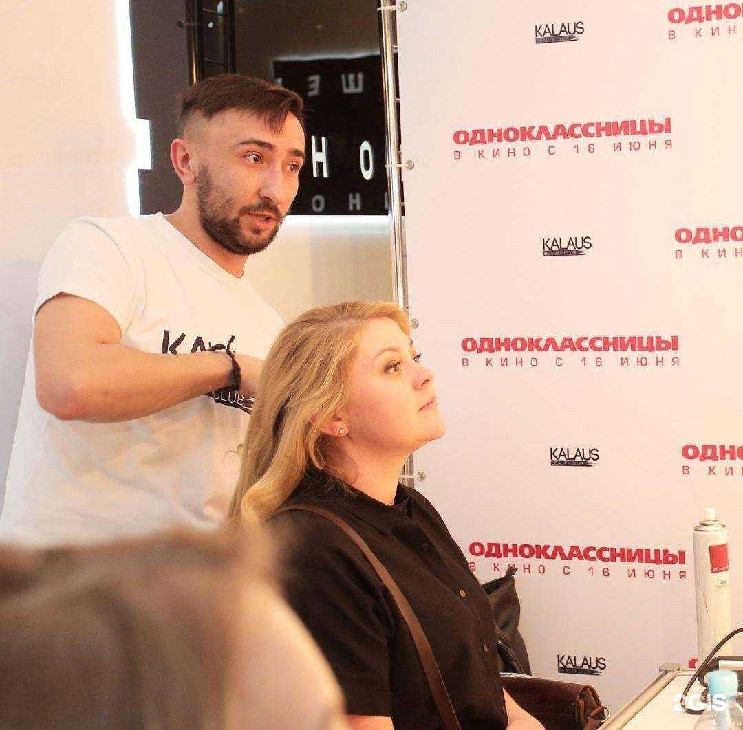 Отзывы на компанию NickMos в Краснодаре c фото