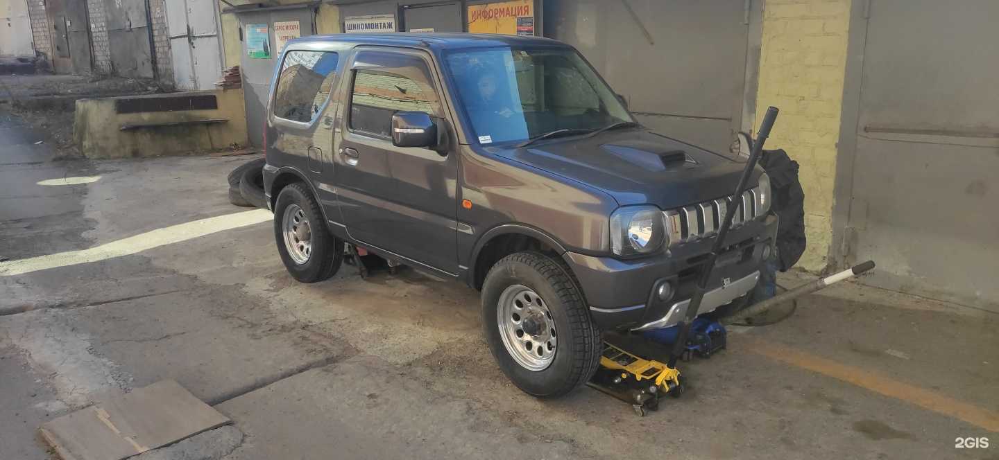 Отзывы на компанию Шиномонтажная мастерская в Владивостоке c фото - фотография 2 из 2