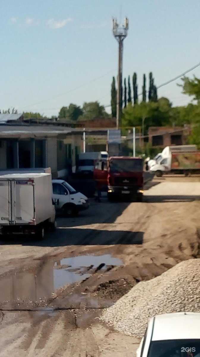 Отзывы на компанию Мир На Двоих в Салавате c фото - фотография 2 из 2