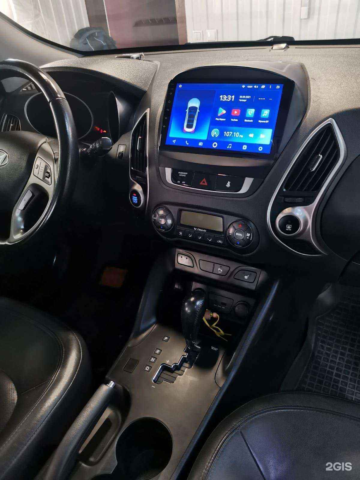 Отзывы на компанию Teyes Krasnoyarsk в г. Красноярск c фото