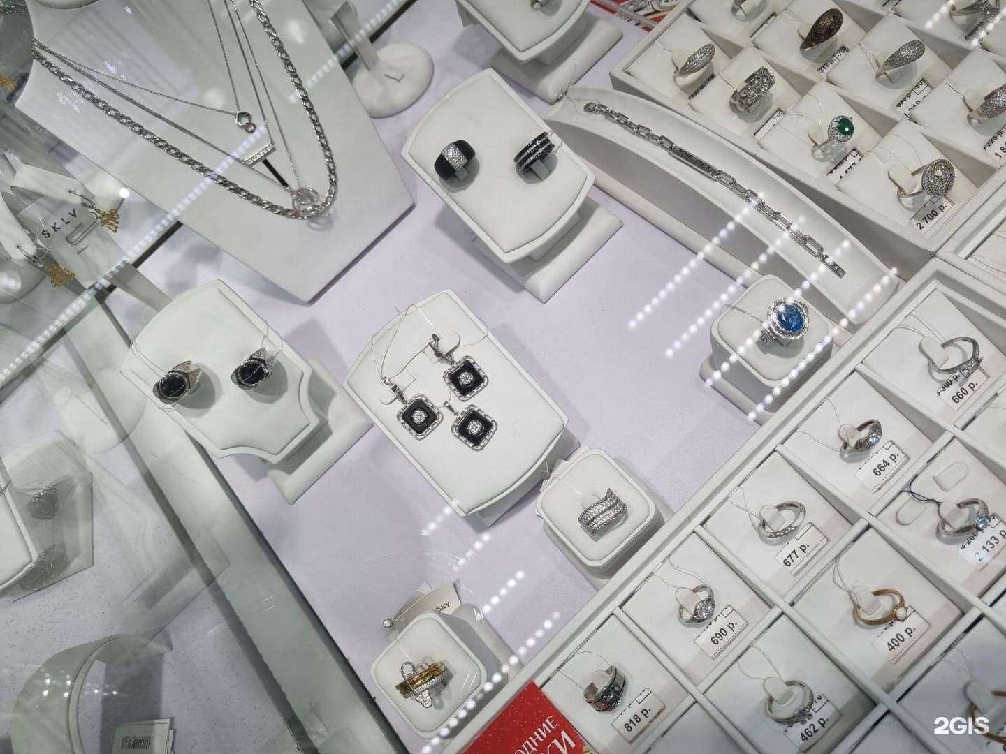 Отзывы на компанию Золотая мозаика в г. Владивосток c фото