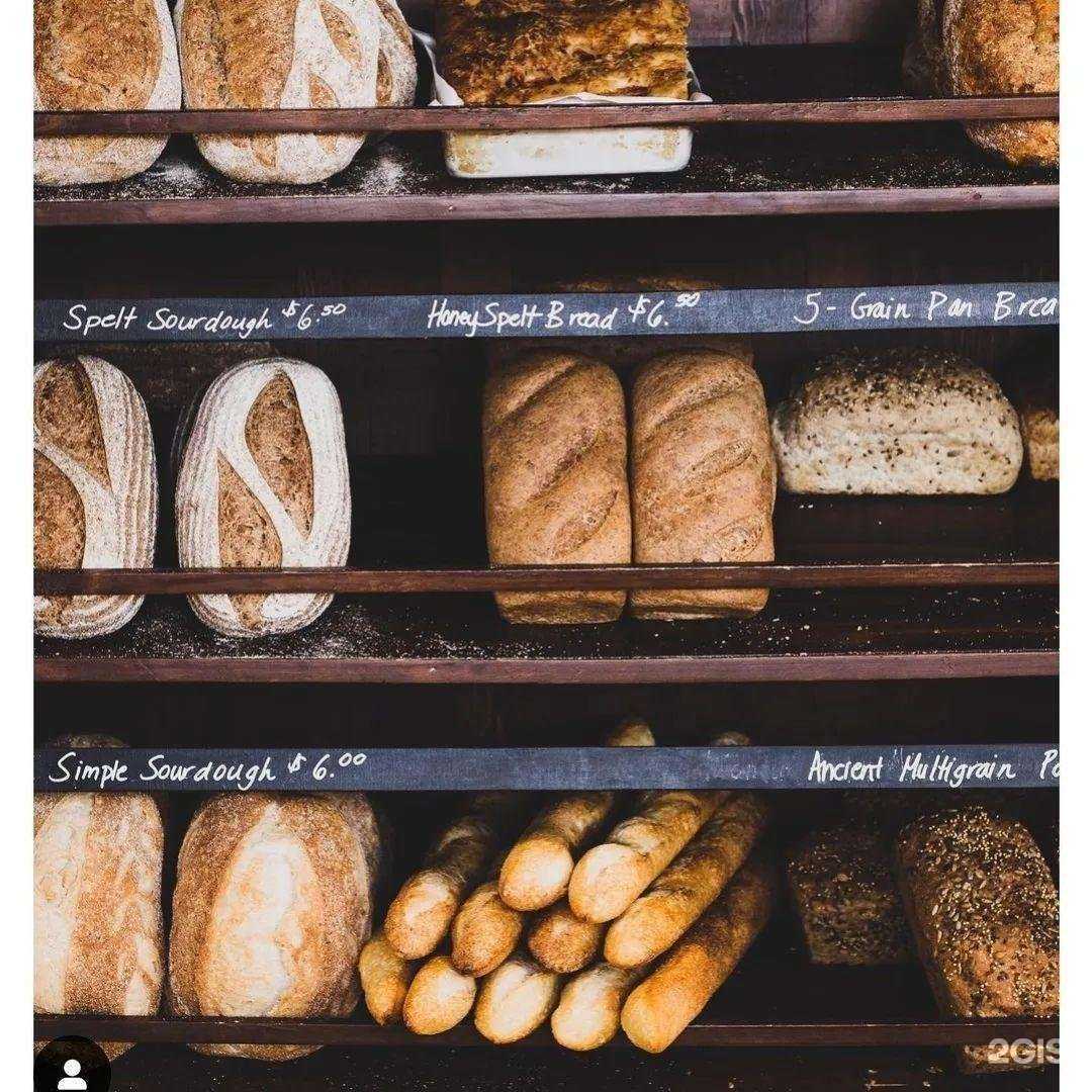 Отзывы на компанию Настоящая пекарня в Туле c фото