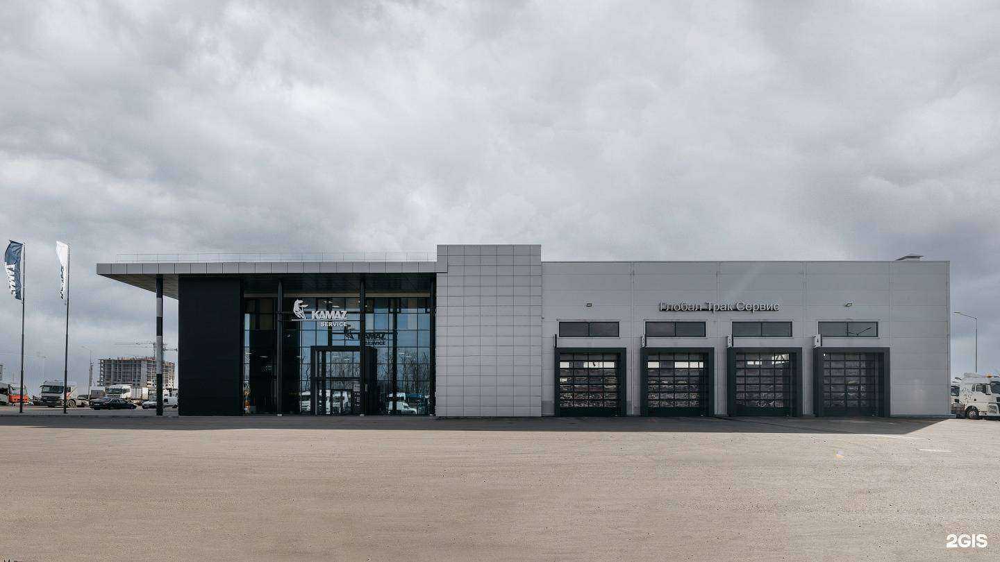 Отзывы на компанию GTS Сервис в г. Аксай c фото