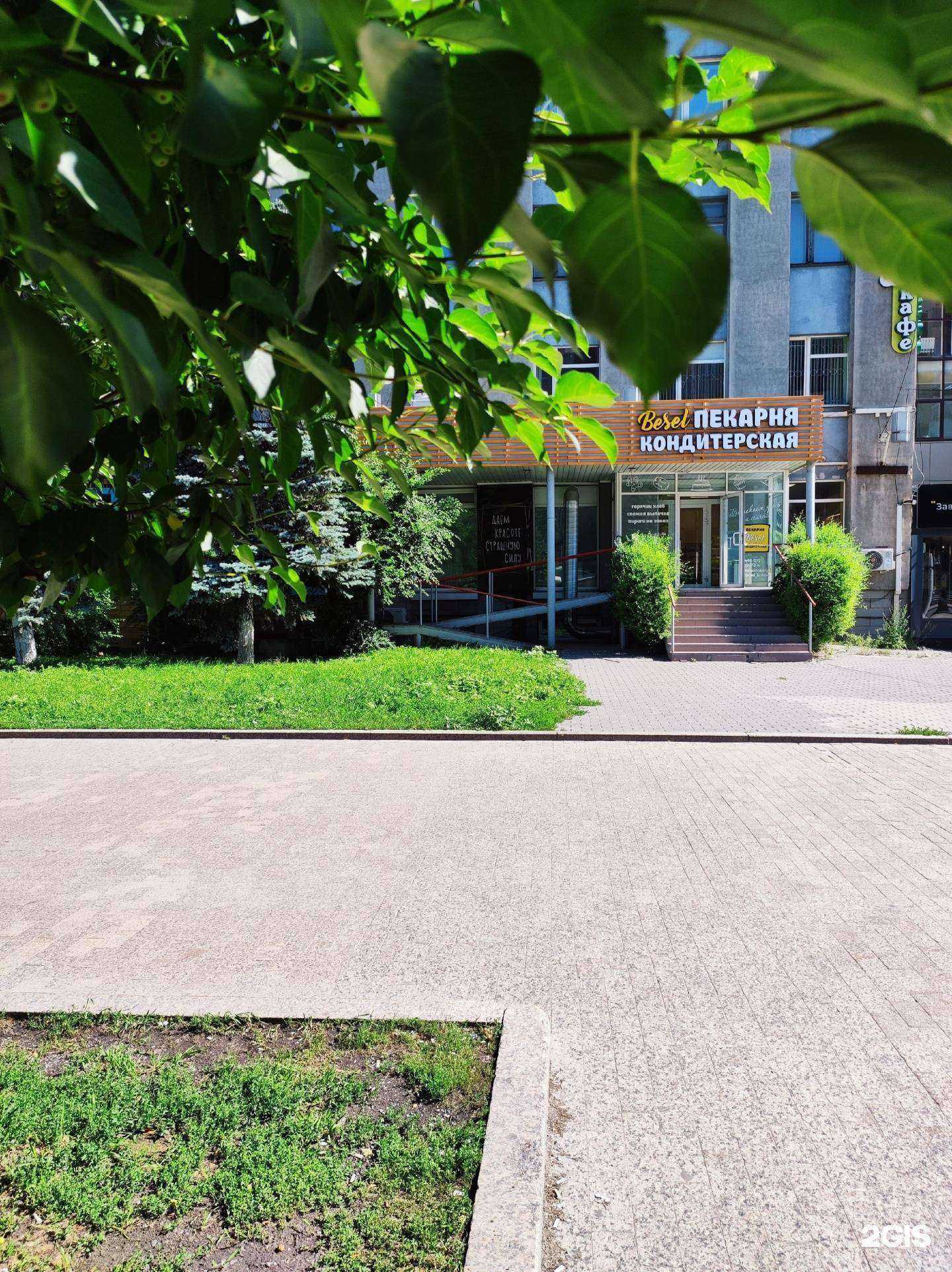 Отзывы на компанию Besel в Тюмени c фото