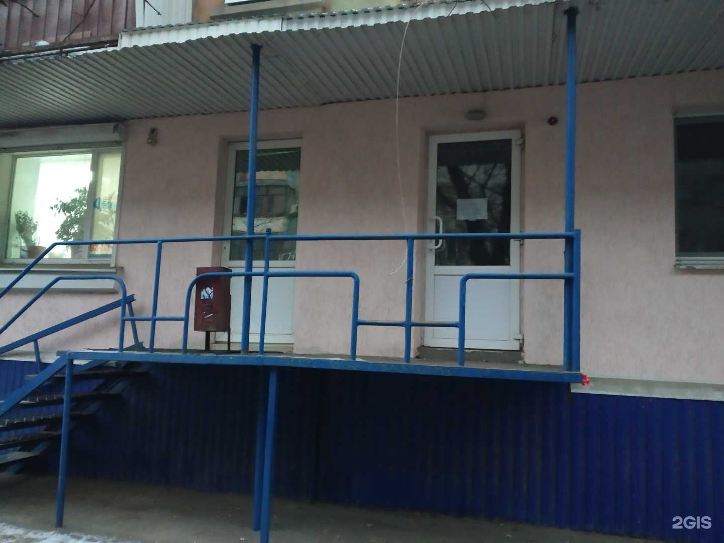 Отзывы на компанию Компания по продаже комплектующих для натяжных потолков в Саратове c фото