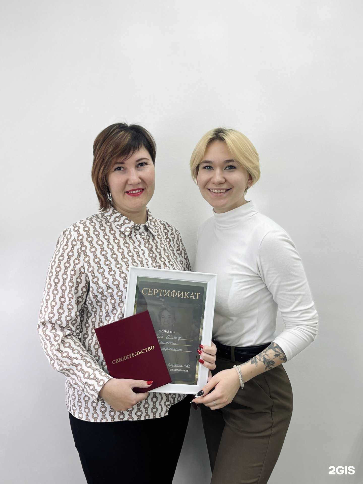 Отзывы на компанию Студия-школа ногтевого сервиса в Ульяновске c фото