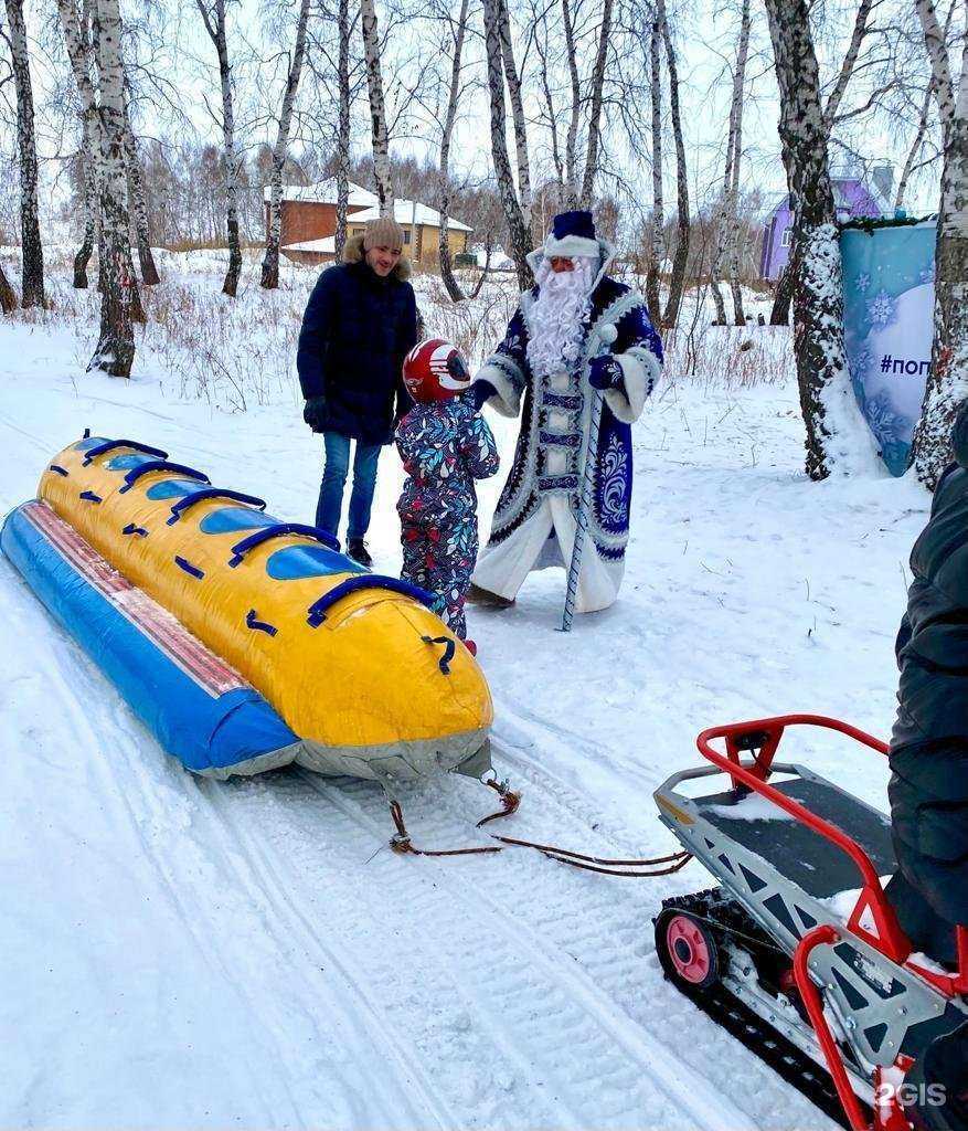 Отзывы на компанию Дед Мороз в лесу в Омске c фото