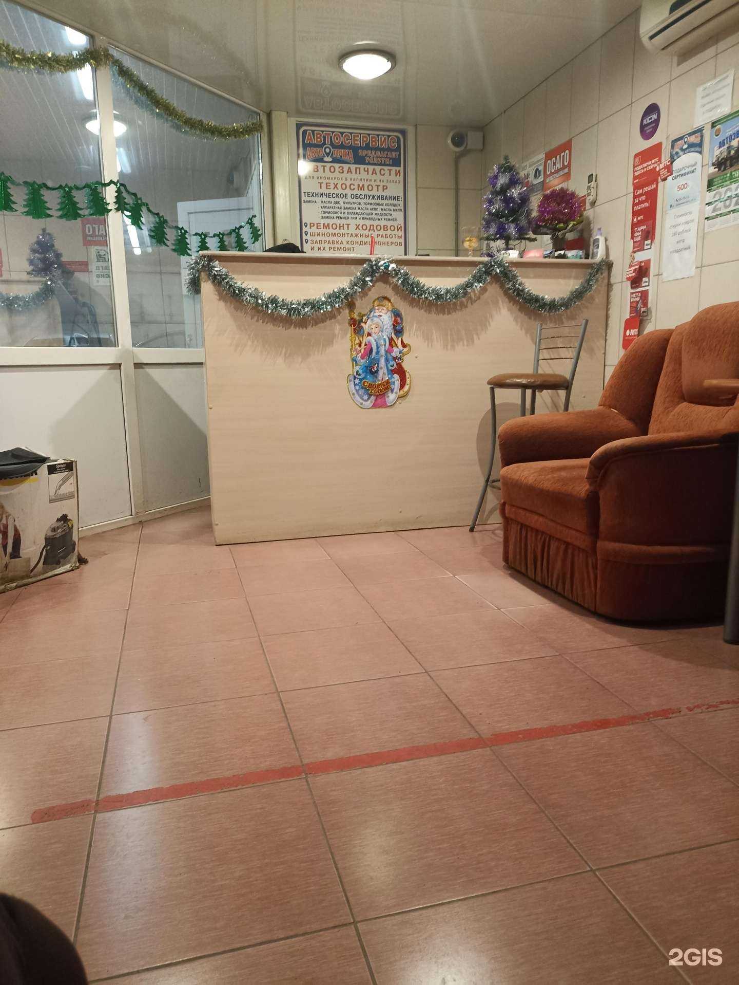 Отзывы на компанию Автомойка на Дзержинском кольце в Кургане c фото