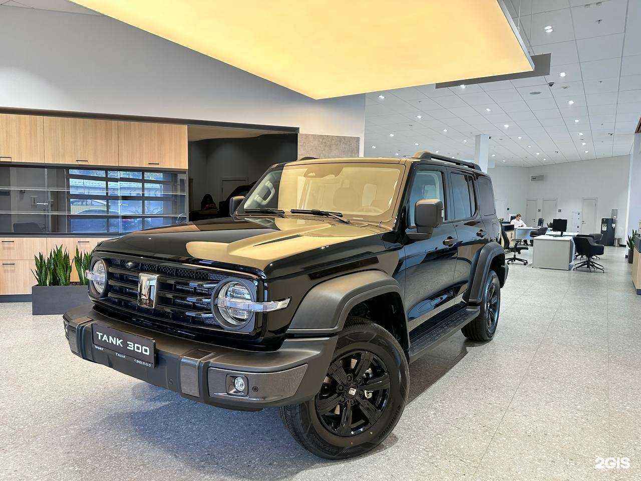 Отзывы на компанию TANK Авторай в г. Ульяновск c фото