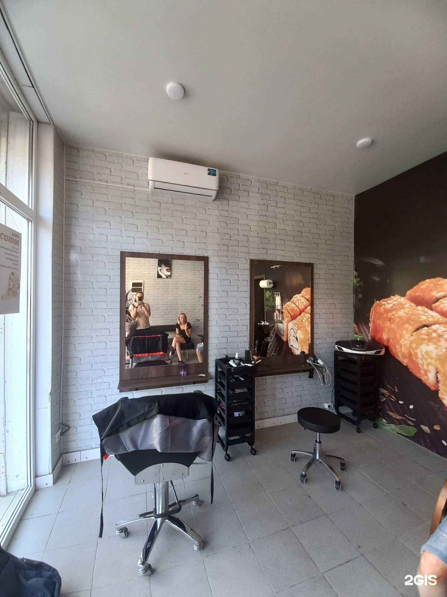 Отзывы на компанию Божена в Сочи c фото