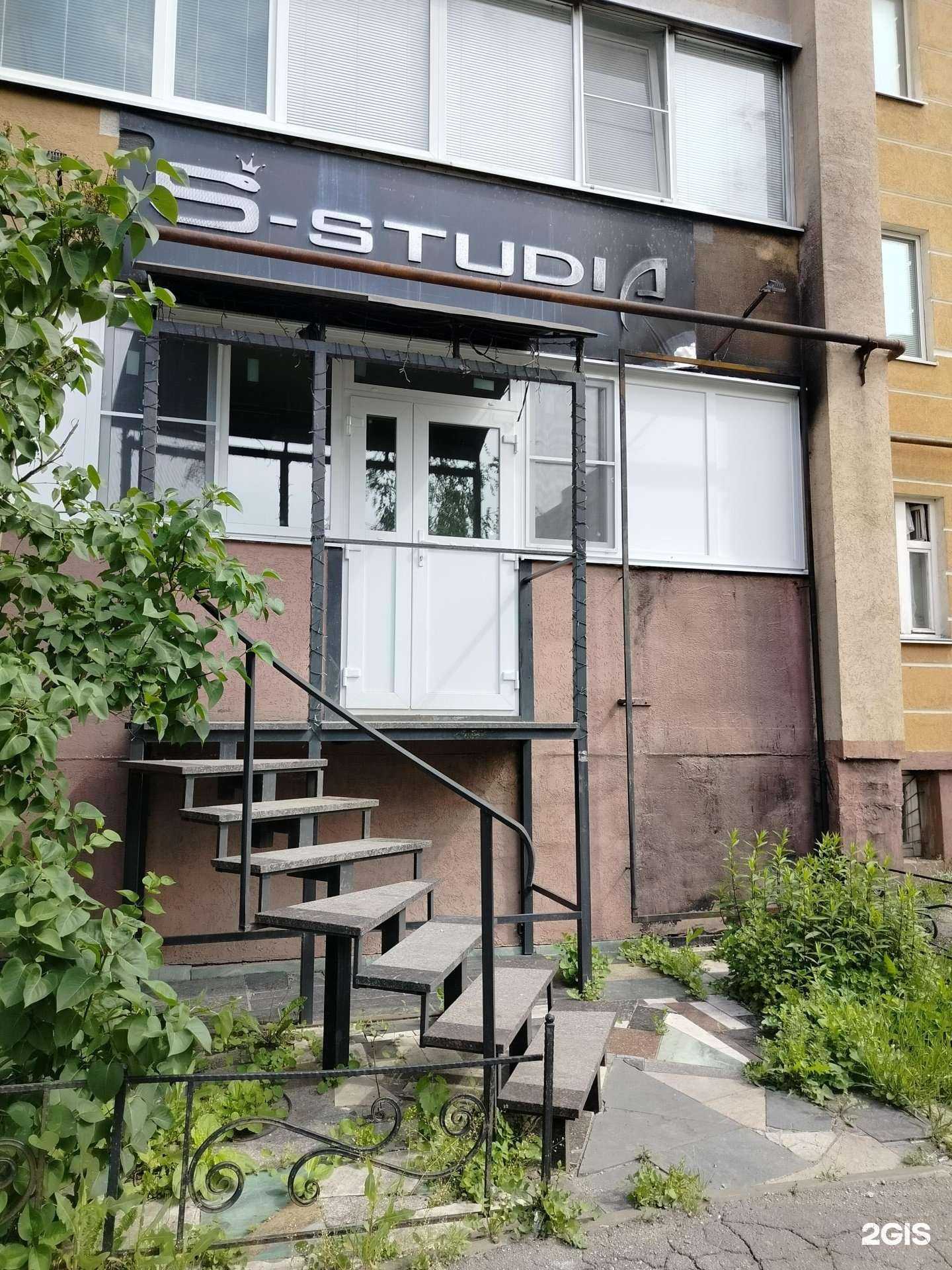 Отзывы на компанию S-Studia в Пензе c фото