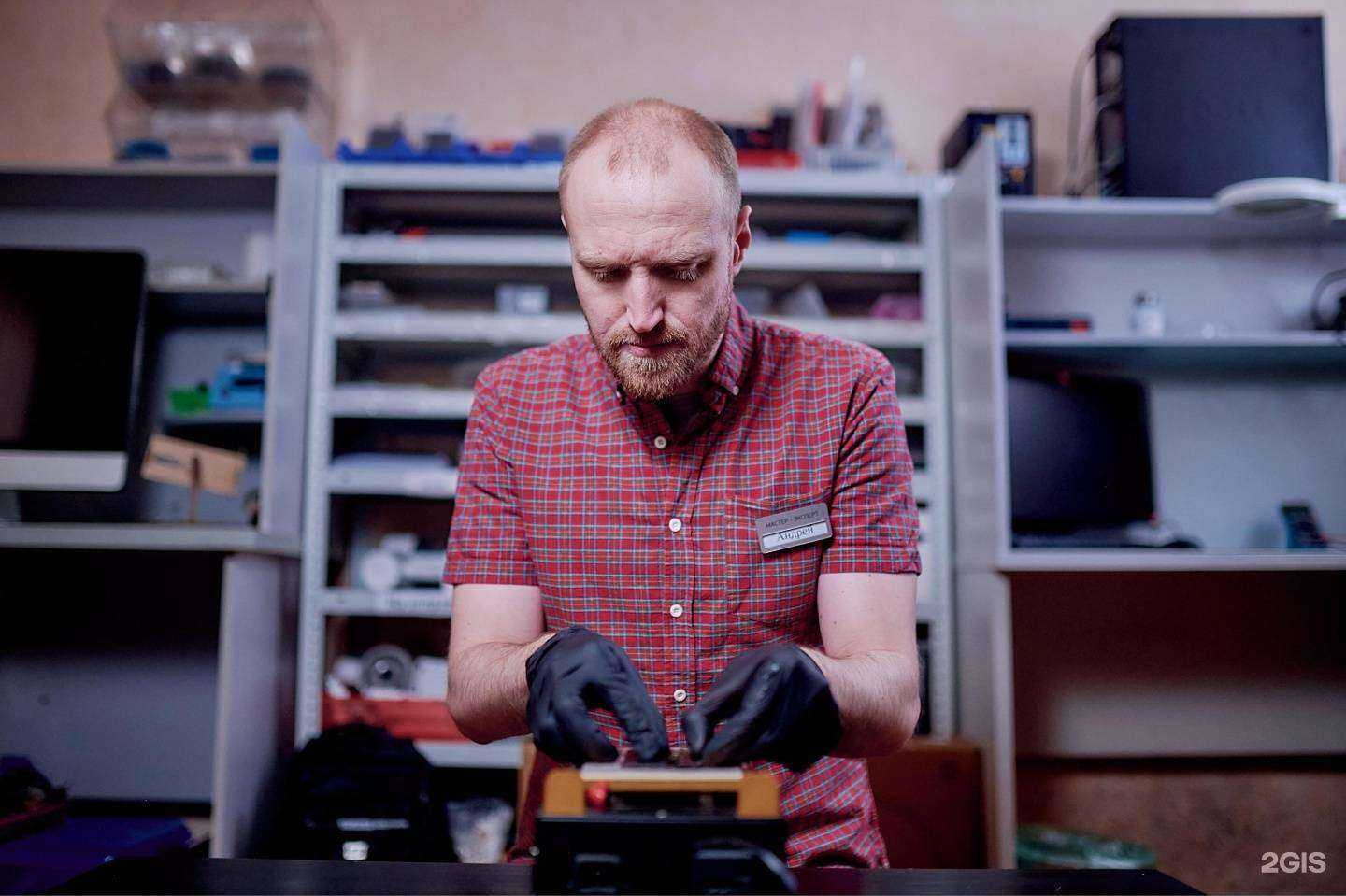 Отзывы на компанию Белый сервис в г. Челябинск c фото