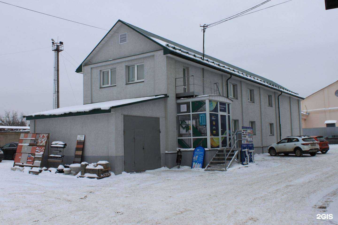 Отзывы на компанию СтроимВместе в Иванове c фото