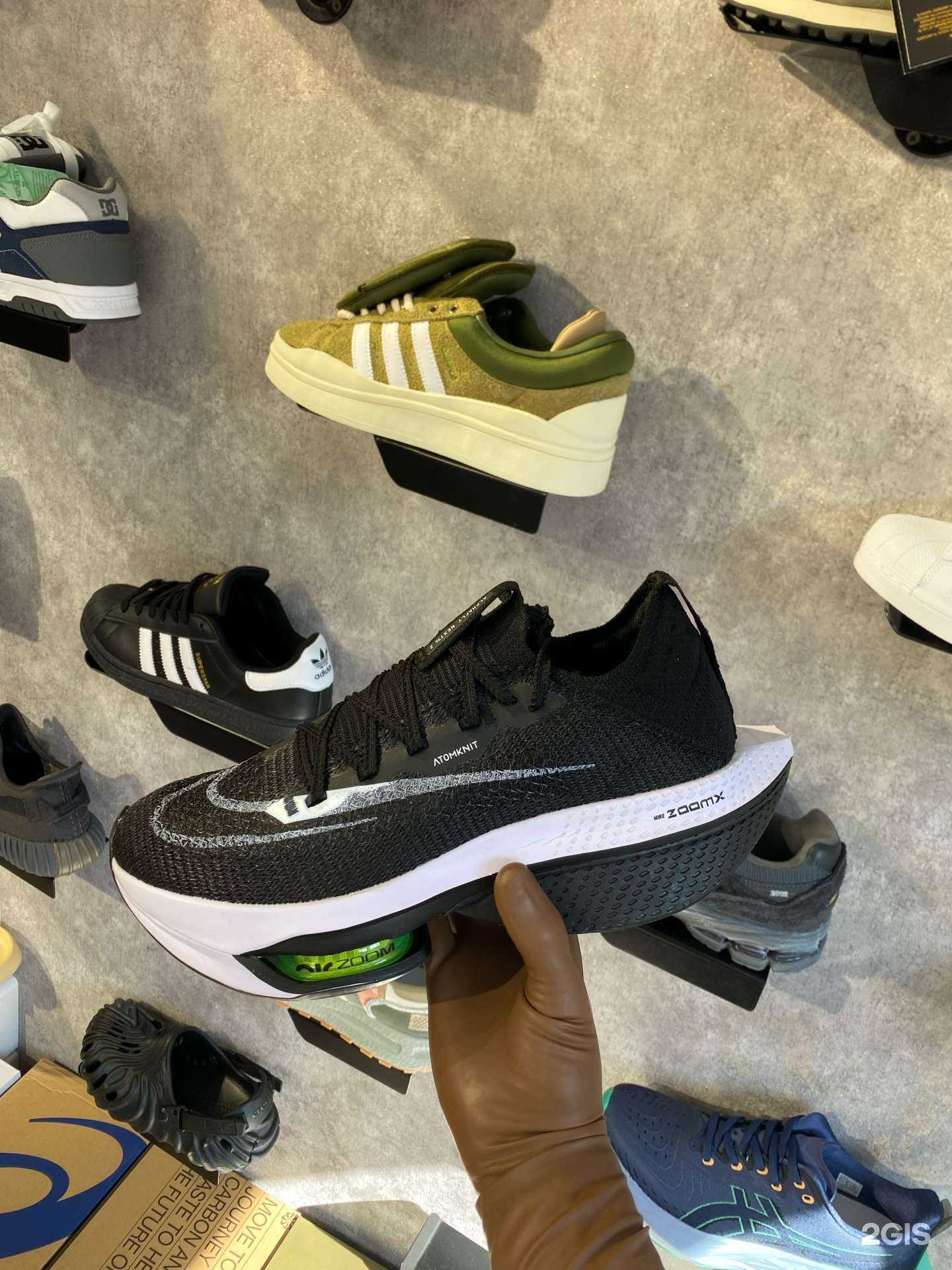 Отзывы на компанию New trend  в Иркутске c фото