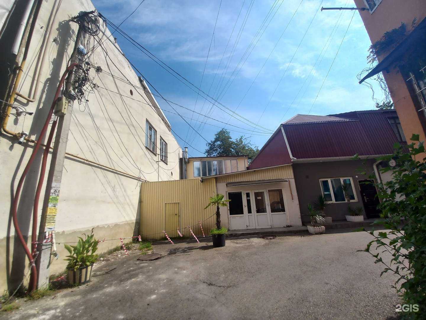 Отзывы на компанию Sia Store в Сочи c фото - фотография 2 из 2