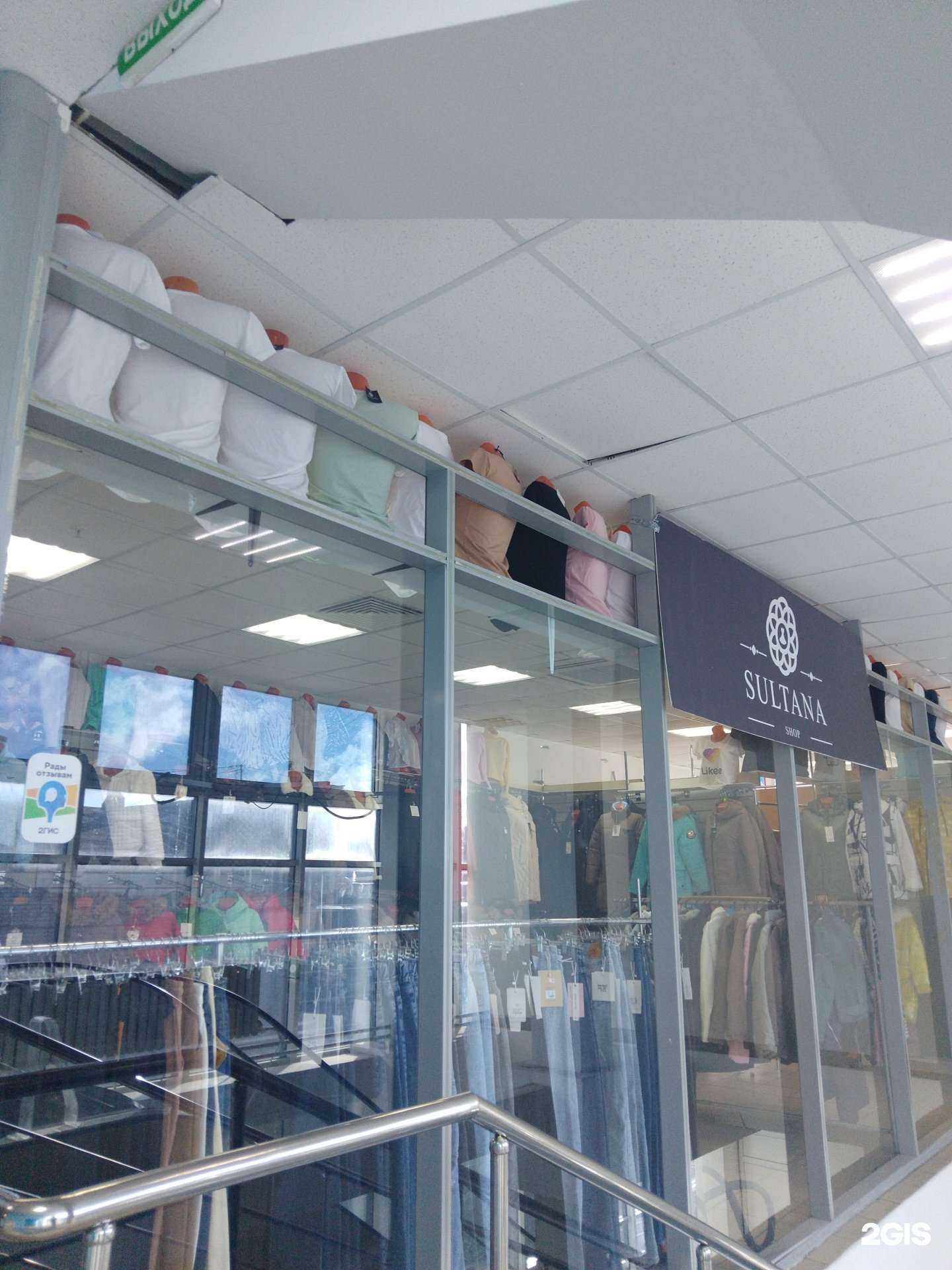 Отзывы на компанию Sultana shop в г. Березники c фото