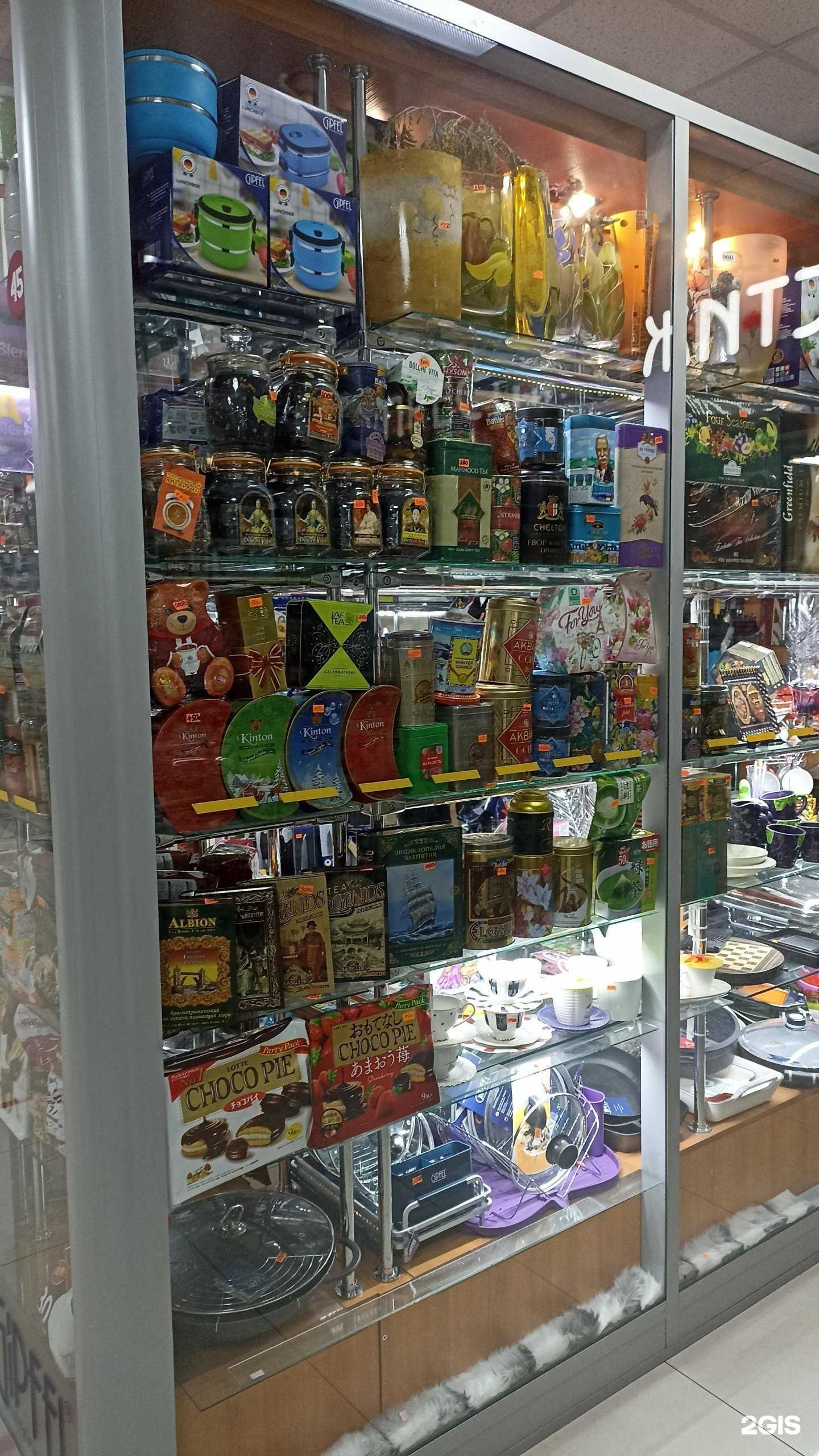 Отзывы на компанию Gipfel international в г. Южно-Сахалинск c фото