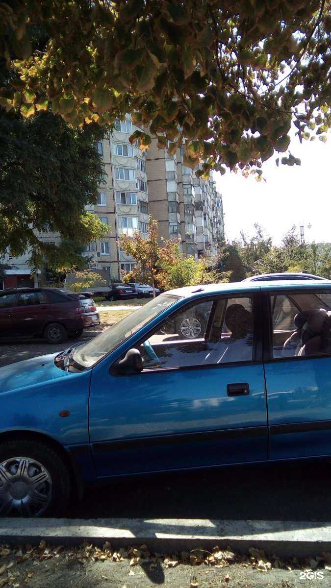 Отзывы на компанию Полимед в Белгороде c фото - фотография 2 из 2