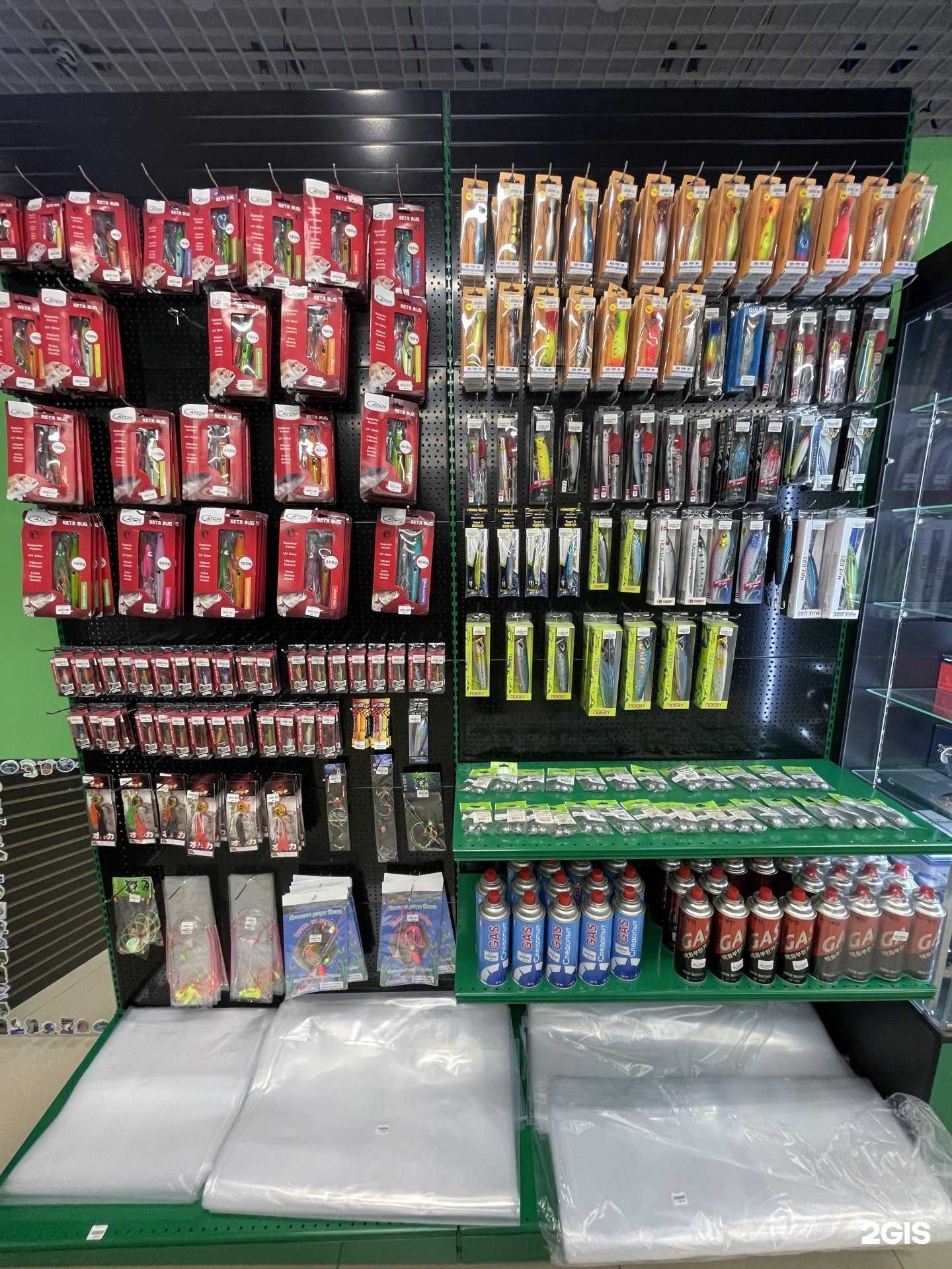 Отзывы на компанию Рыбалюб в Южно-Сахалинске c фото