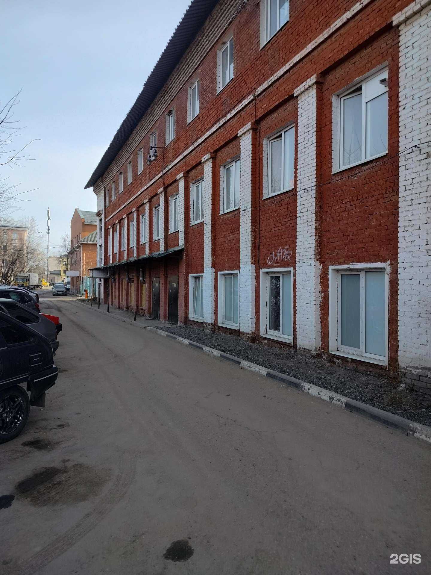 Отзывы на компанию Абсолют в Подольске c фото - фотография 2 из 2