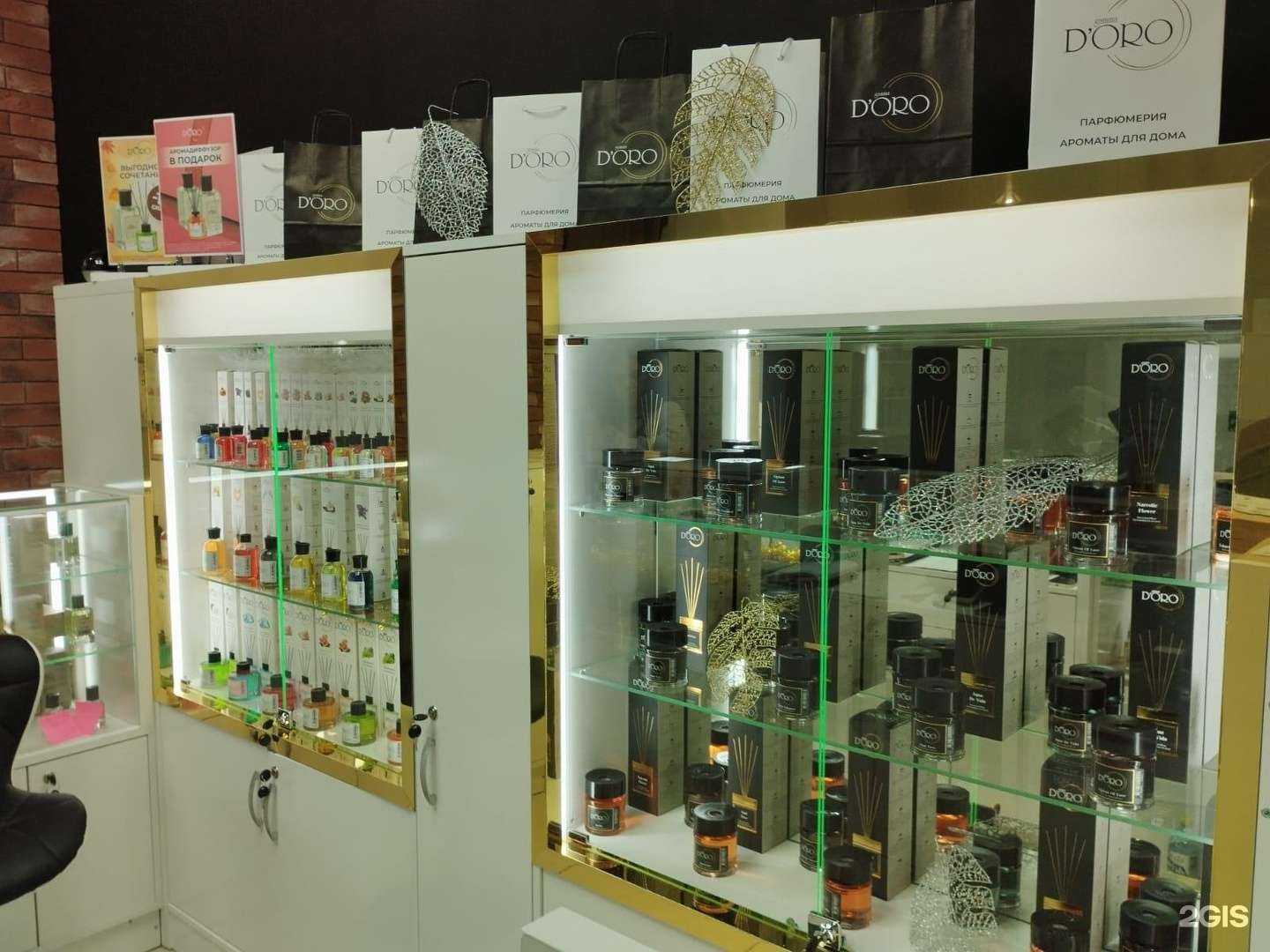 Отзывы на компанию Gamma D`oro в Геленджике c фото