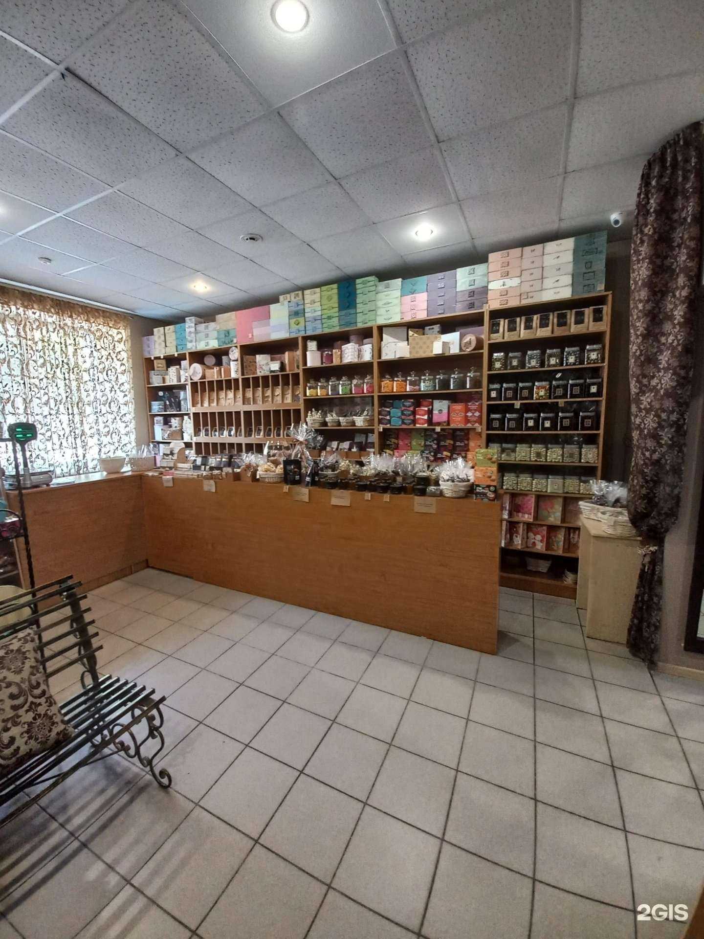 Отзывы на компанию Винтаж в Сызрани c фото