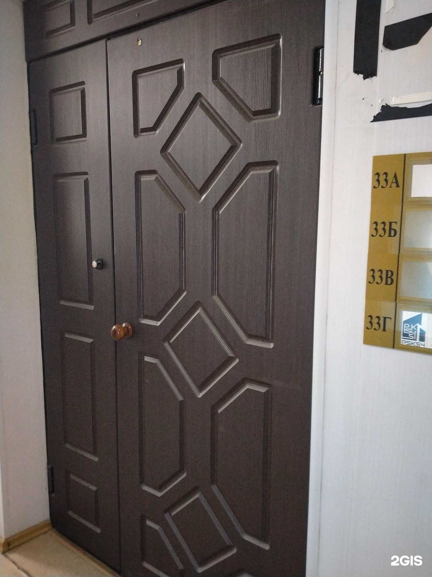 Отзывы на компанию Профстрой в Новосибирске c фото