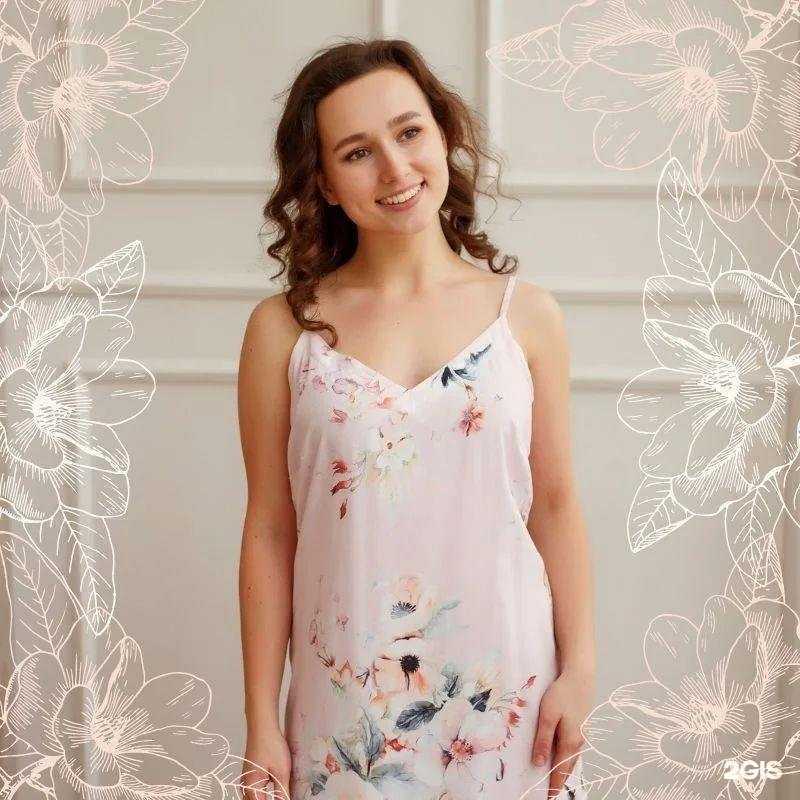 Отзывы на компанию Belarusachka в Тюмени c фото