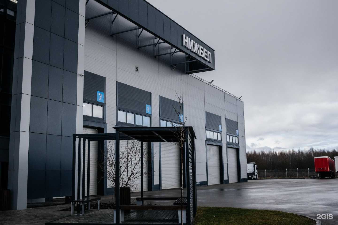 Отзывы на компанию Камаз центр в Нижнем Новгороде c фото