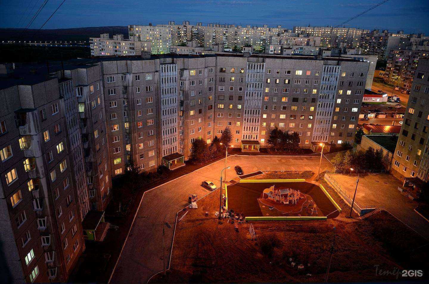 Отзывы на компанию Полярник в Мурманске c фото - фотография 2 из 2