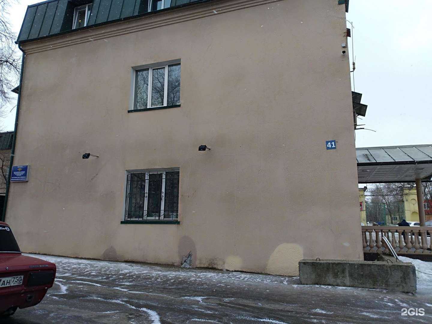 Отзывы на компанию Фав в Котельниках c фото - фотография 2 из 2