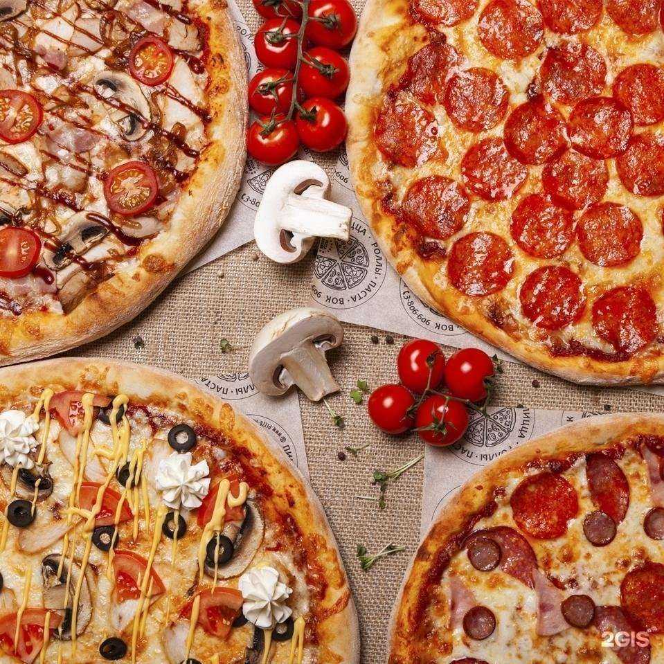 Отзывы на компанию Pizza Rosso в г. Новосибирск c фото
