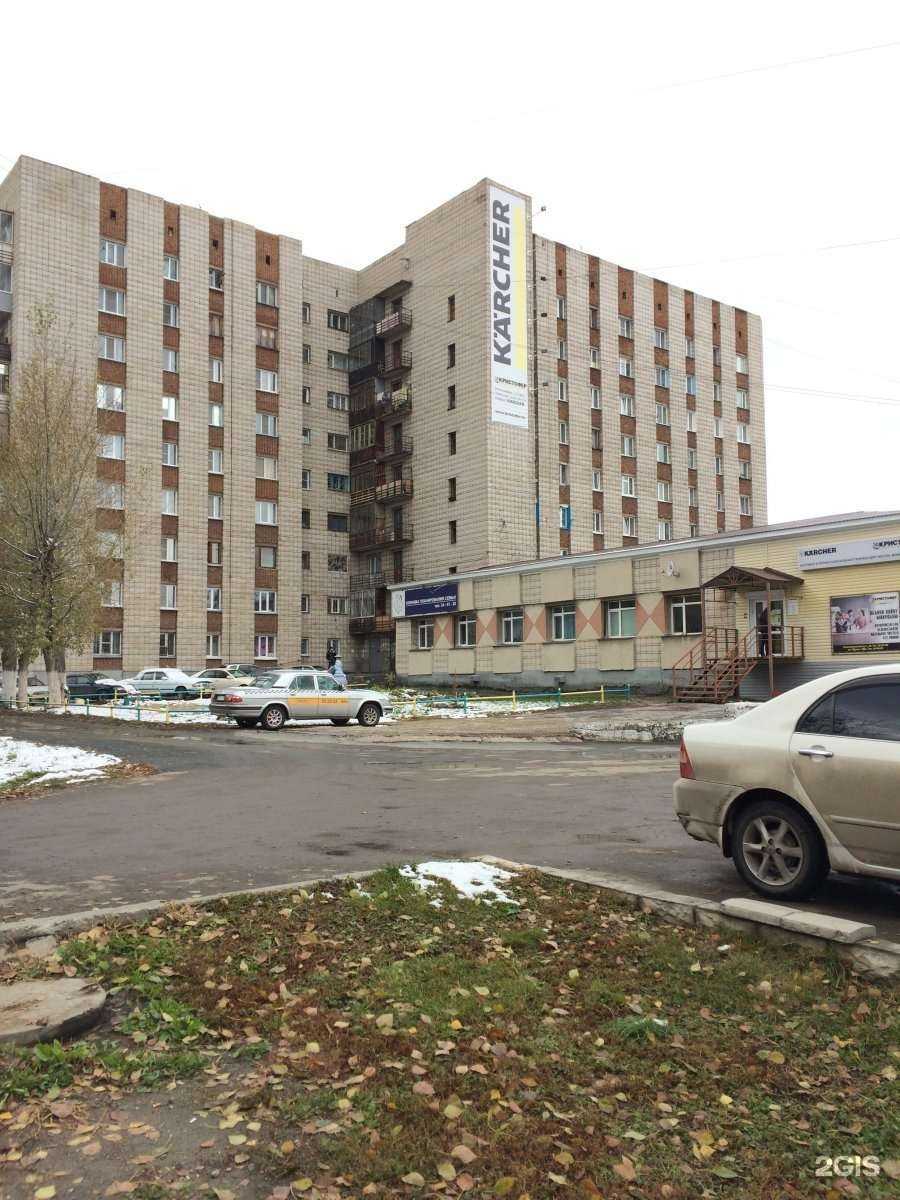 Отзывы на компанию Экзотика в Барнауле c фото - фотография 2 из 2