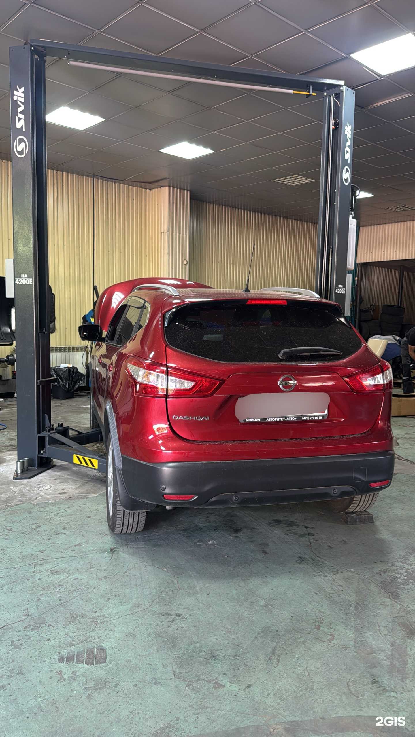 Отзывы на компанию Yhm service в г. Артём c фото