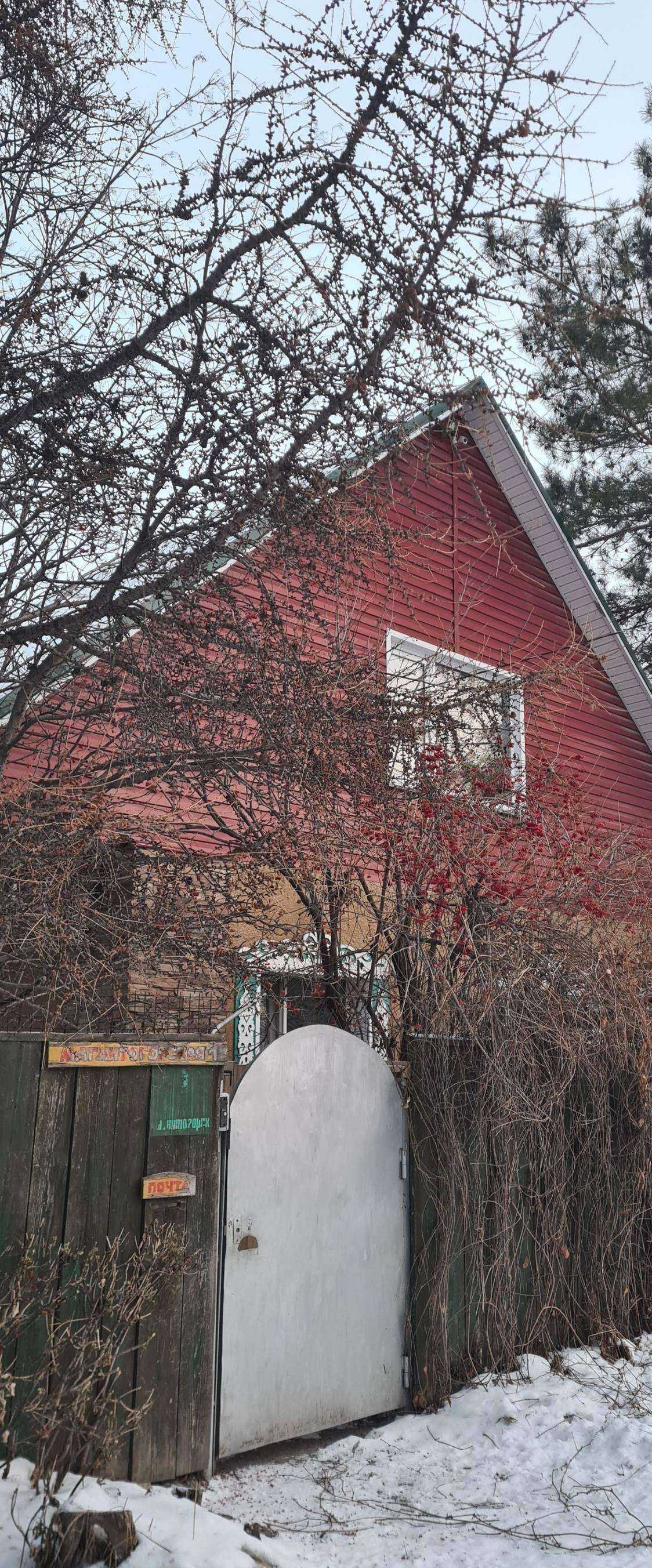 Отзывы на компанию Moto dzen в г. Новосибирск c фото