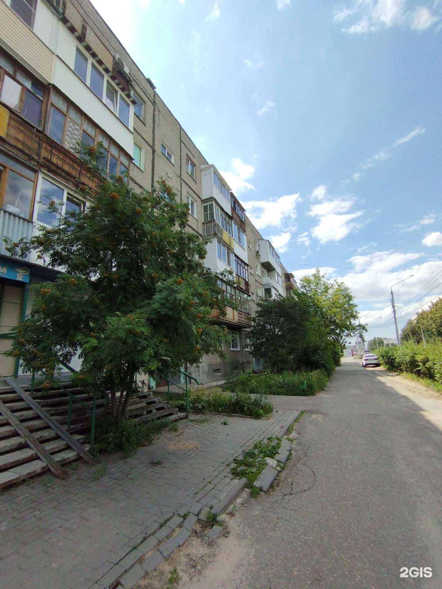 Отзывы на компанию Биоритм в Дзержинске c фото - фотография 2 из 2