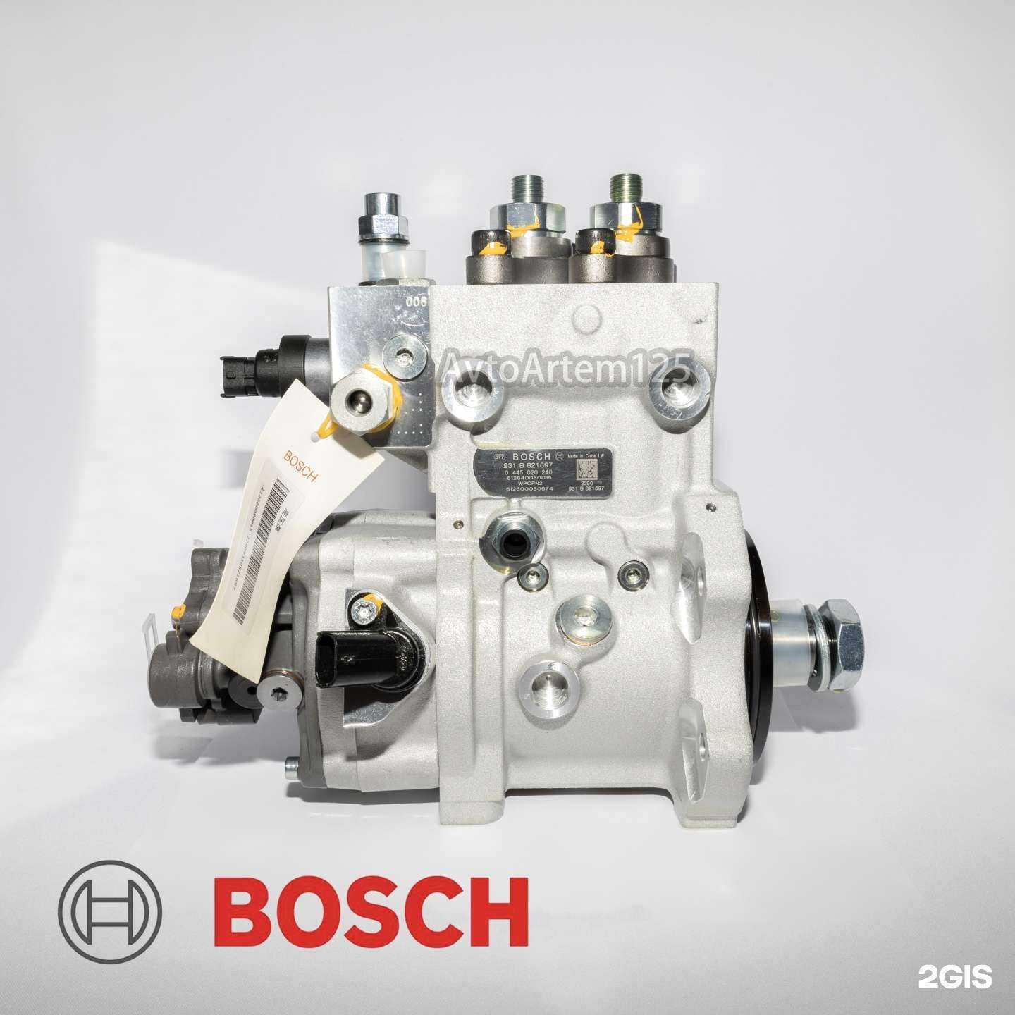 Отзывы на компанию AvtoArtem125 в г. Артём c фото