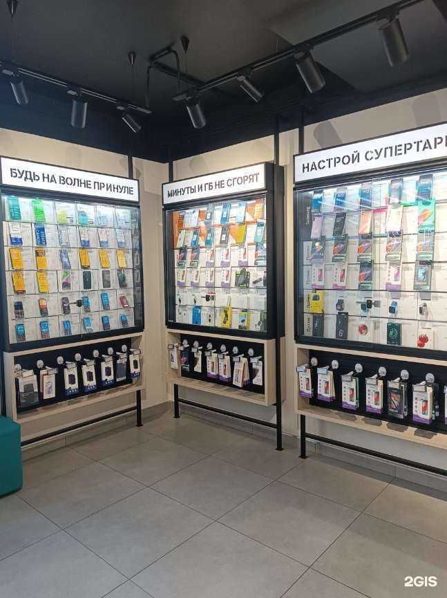 Отзывы на компанию t2 в г. Белгород c фото