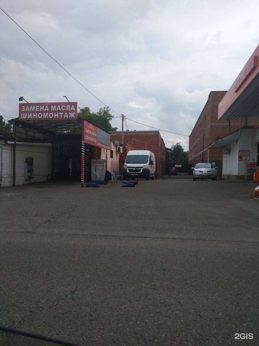 Отзывы на компанию Автосервис в г. Краснодар c фото