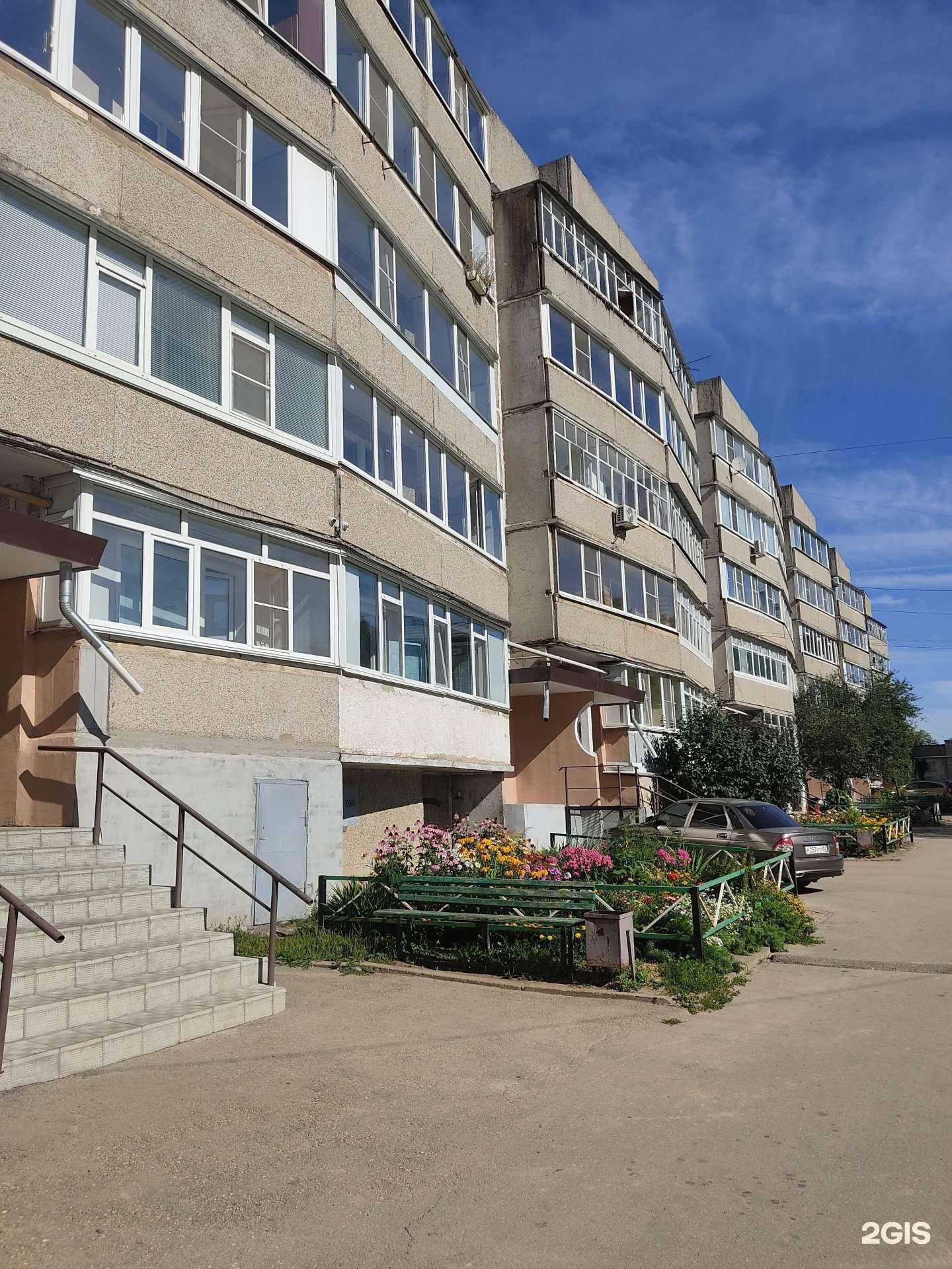 Отзывы на компанию ВелоМир+ в Арзамасе c фото - фотография 2 из 2