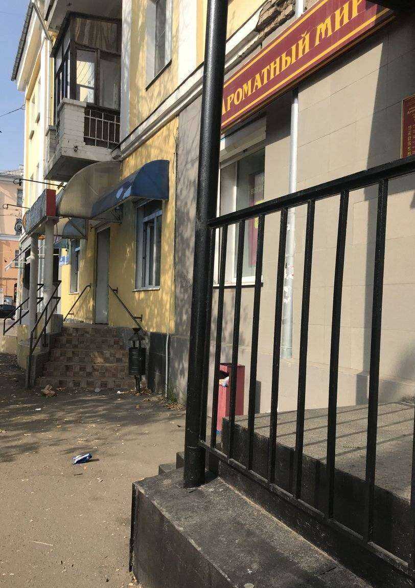 Отзывы на компанию Защита в Ярославле c фото - фотография 2 из 2