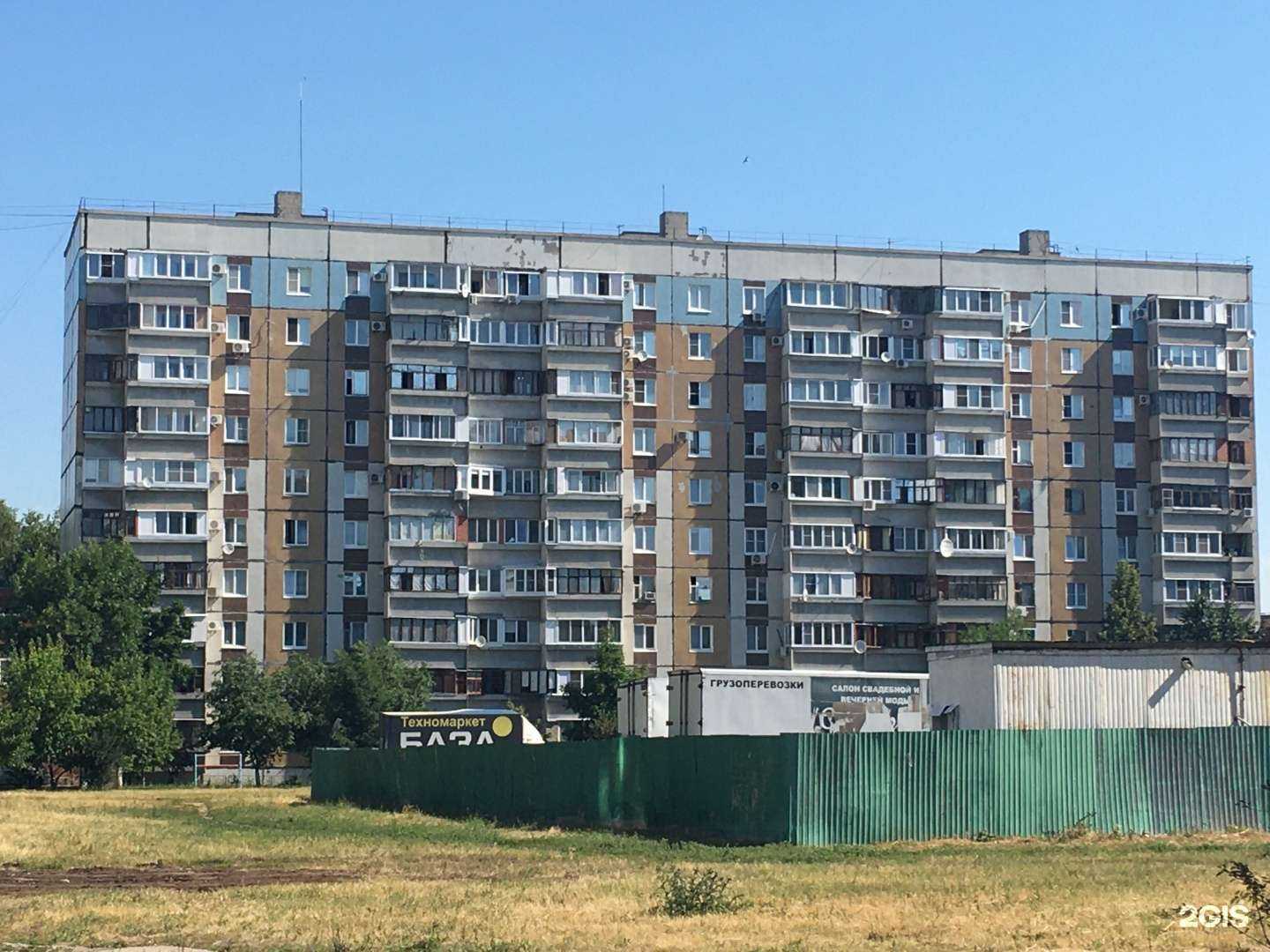 Отзывы на компанию Удача в Тольятти c фото - фотография 2 из 2