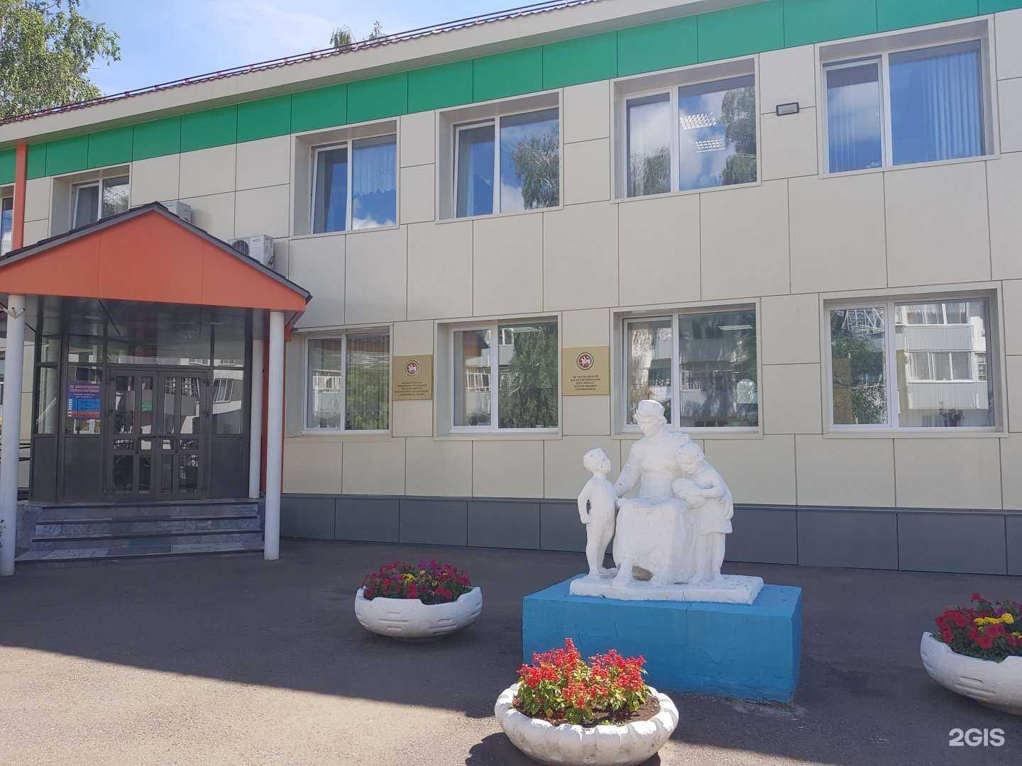 Отзывы на компанию Государственное ветеринарное объединение г. Набережные Челны в Набережных Челнах c фото