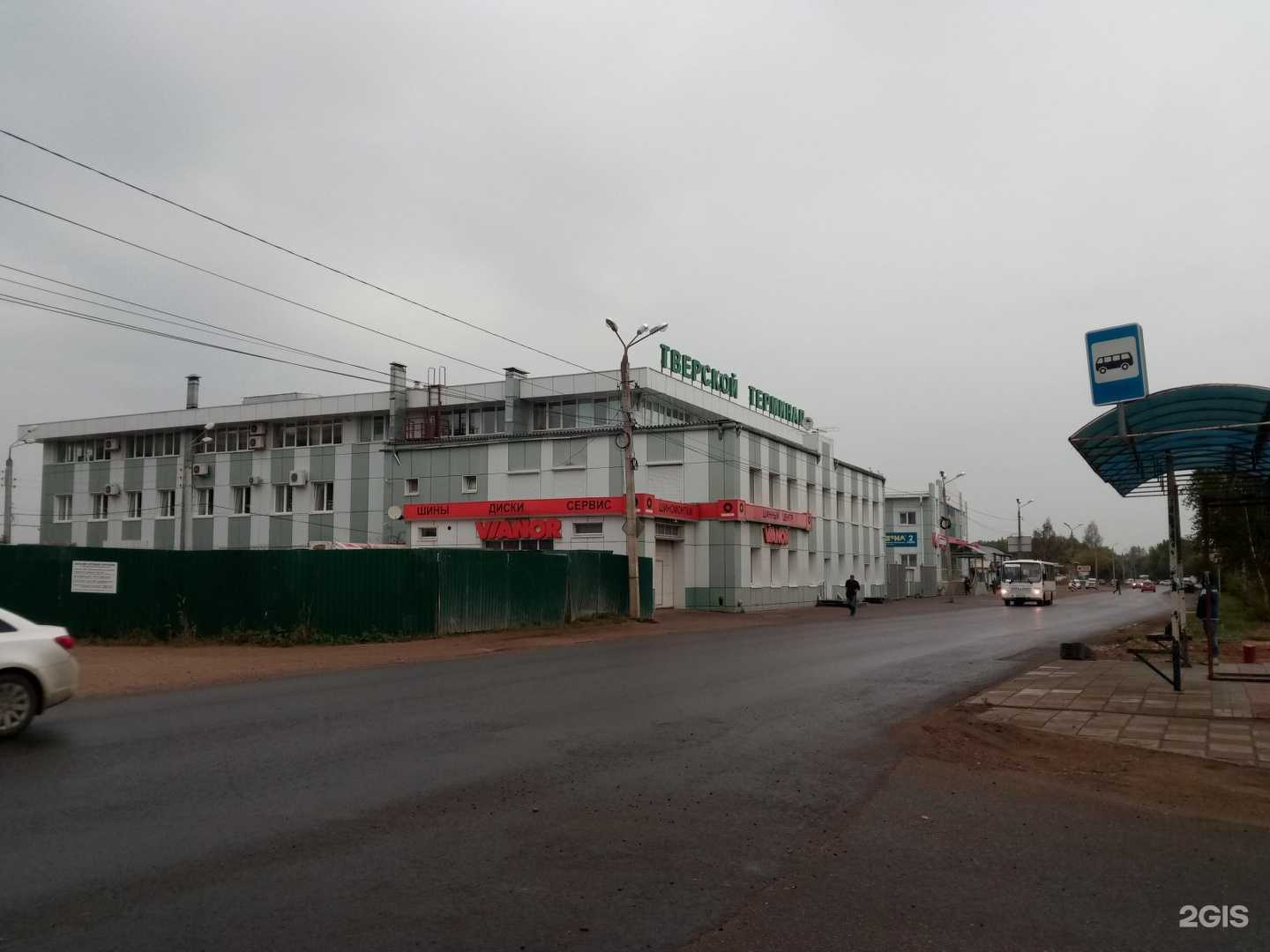 Отзывы на компанию СЛК Строй в Твери c фото