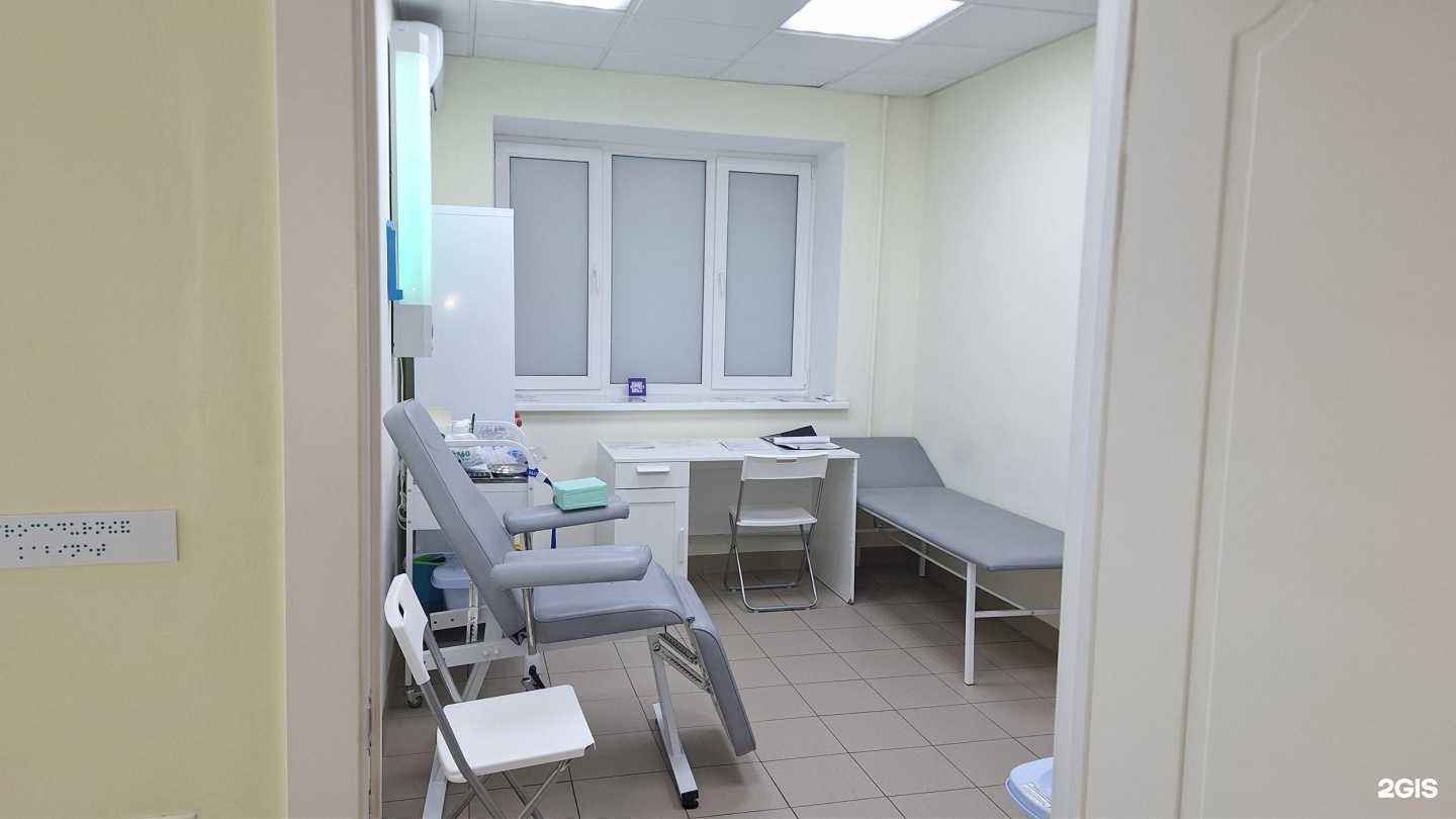 Отзывы на компанию Invitro в г. Тольятти c фото