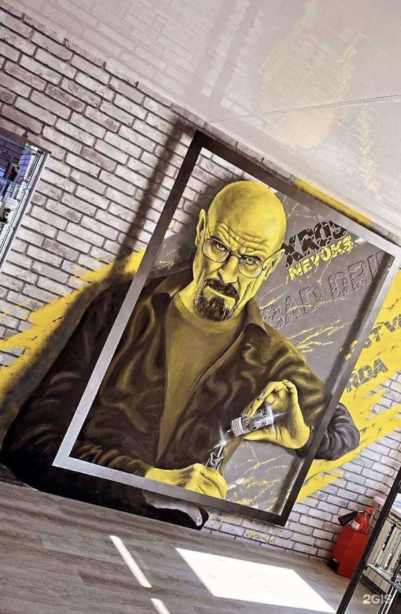 Отзывы на компанию Paradox в Таганроге c фото